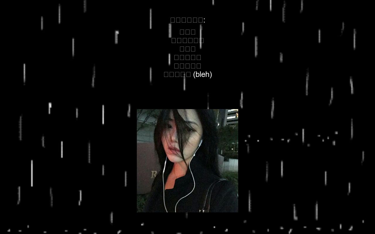 Carrd profile picture for @titles